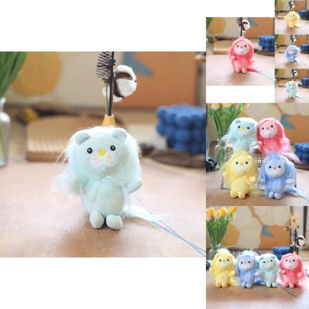 Adorable Cute Lion Plush Toy Cartoon Bag Charm Keychain Stuffed Doll 14cm