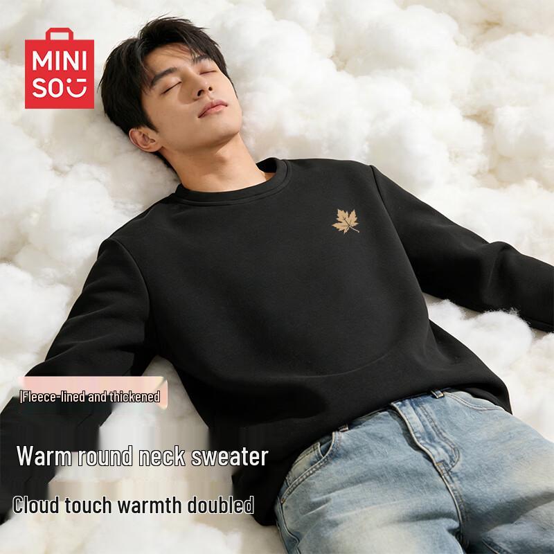 MINISO Men's Fleece-Lined Thermal Long Sleeve T-Shirt