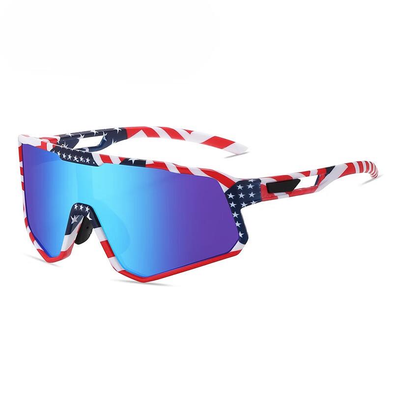 Lishi Outdoor Sports Cycling Sunglasses