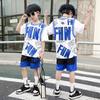 Summer new men's and children's basketball suit outdoor women's sports training quick-drying jersey short-sleeved shorts two-piece set