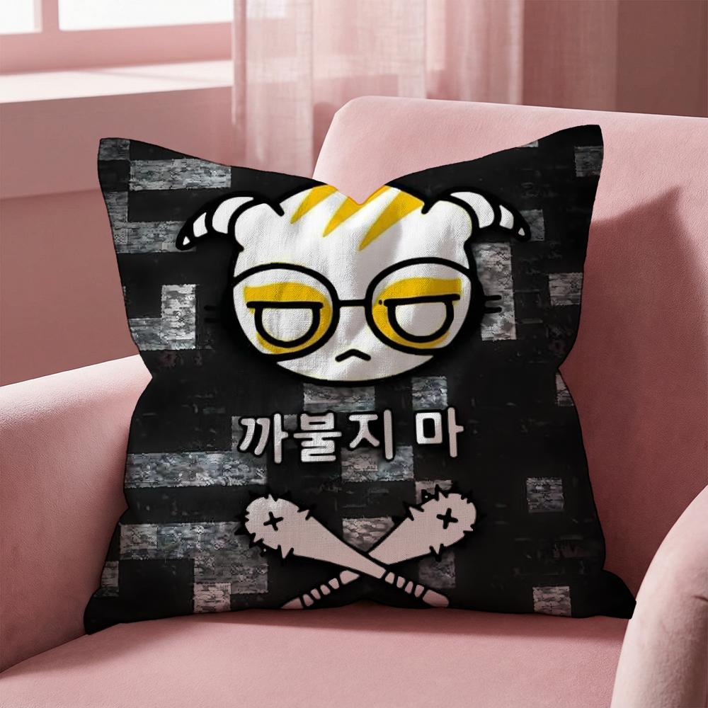 Game D-DOKKAEBIS Cushion Cover Multi-Scene Pillow Cover for Home & Car - Reversible, Soft & Durable for Daily Use