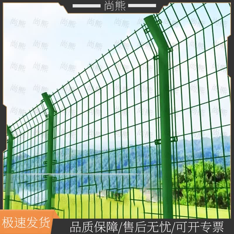 Shangxiong Wire Mesh Fence & Guardrail System