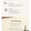 Slow Humming - Woodynouri Body Lotion Lakefog