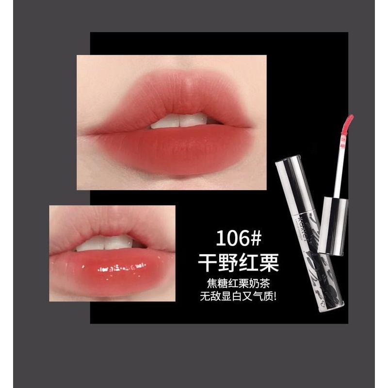 Kaxier - Soft Light Dew Matte Liquid Lipstick - 6 Colors