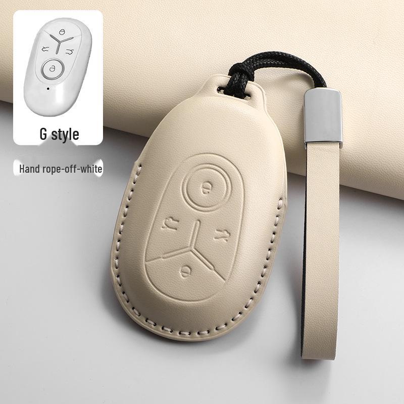 

In Stock: Geely Xingyuan 2025 Youth Edition Key Case - French Chic New Energy Protective Cover