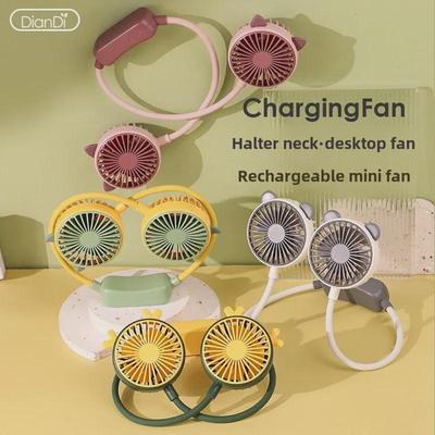 Portable USB Neck Hanging & Desktop Fan