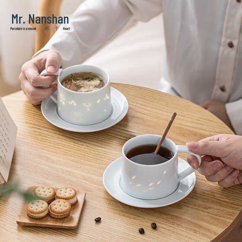 Nanshan Mr. Exquisite Ceramic Anti-Scald Mug