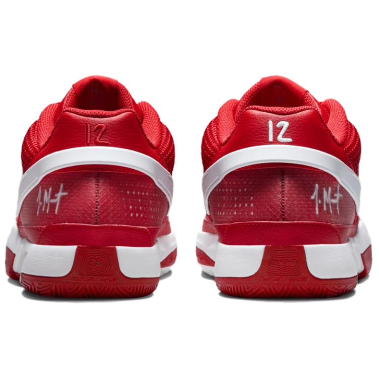 Nike Ja 1 TB University Red Sneakers Unisex Białe FV1303-600