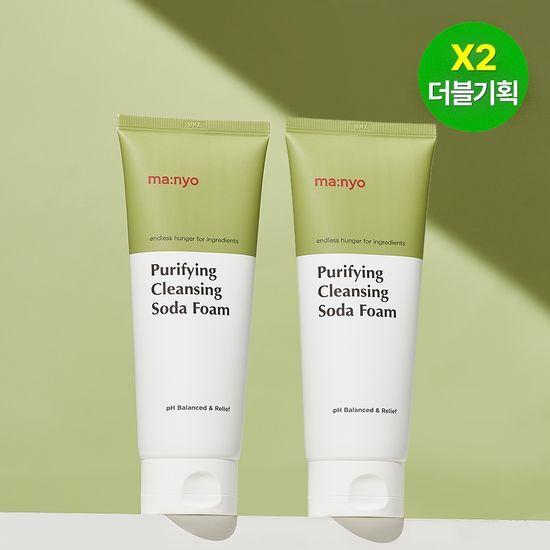ma:nyo Mildly Acidic PureFaing Soda Foam 150ml X2 Planning
