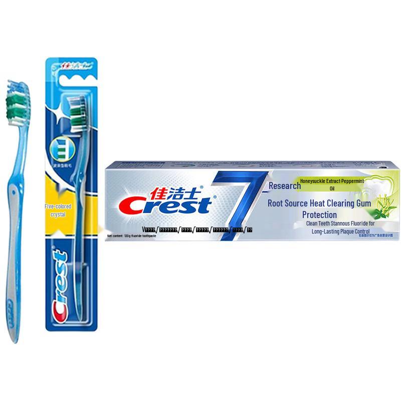 Crest Soft Bristle Toothbrush & 120g Gum Protection Toothpaste Set