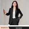 Women's Slimming Professional Suit Set - Elegant Two-Piece Formal Wear Blazer