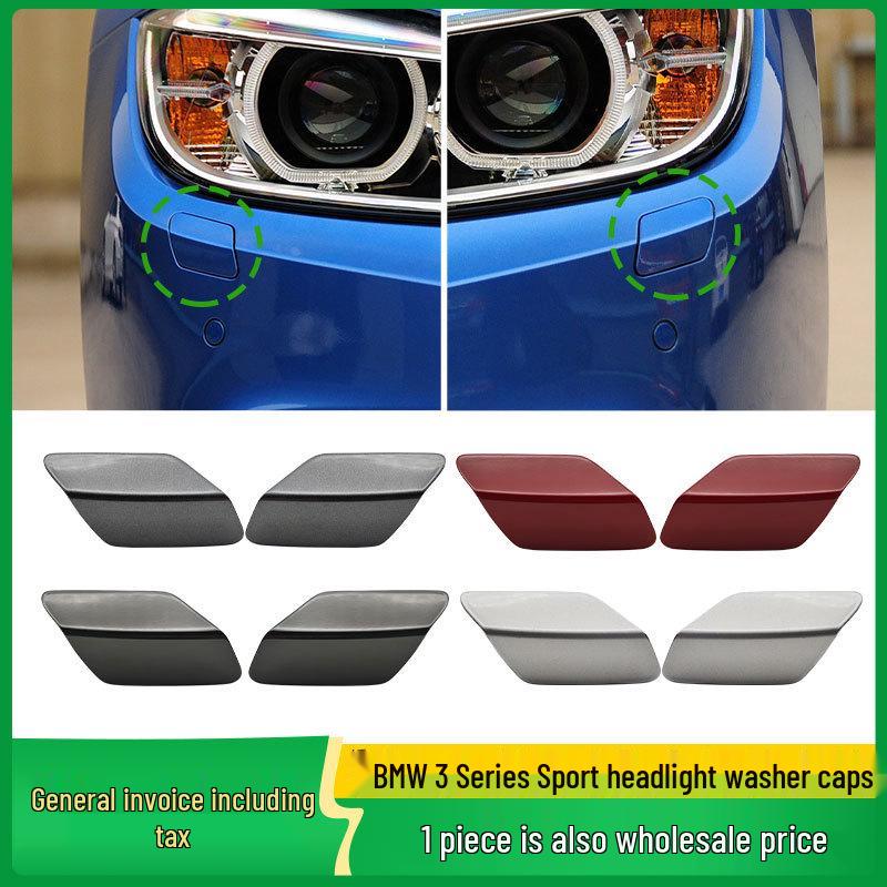 BMW 3 Series Sport F30/F35 M Headlight Washer Nozzle Cover Plate (51118067970).