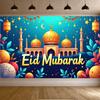 Eid Mubarak Backdrop Starry Mosque Night Lantern Decoration Banner Ramadan Event Celebration Background Islamic Festival Decor