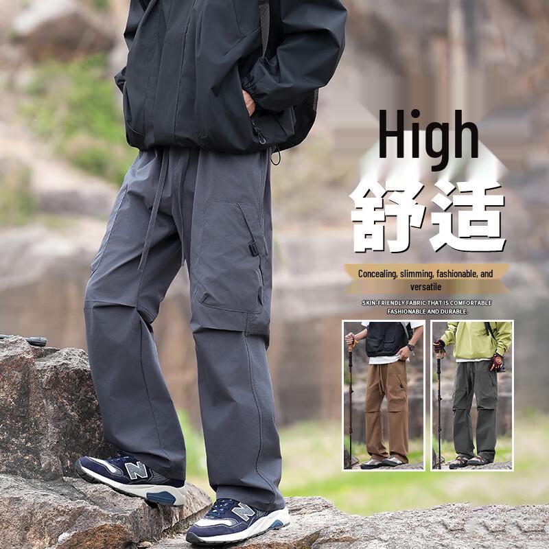 Men's Summer Outdoor Casual Straight-Leg Cargo Pants