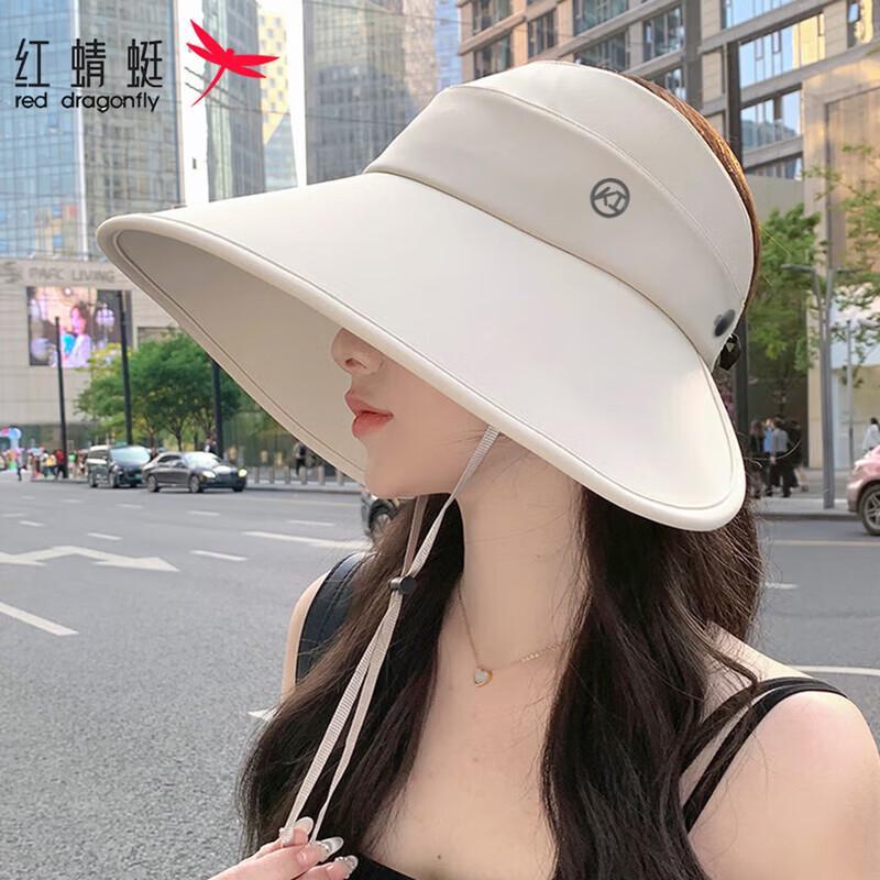 RED DRAGONFLY Women s Summer Sun Visor Hat