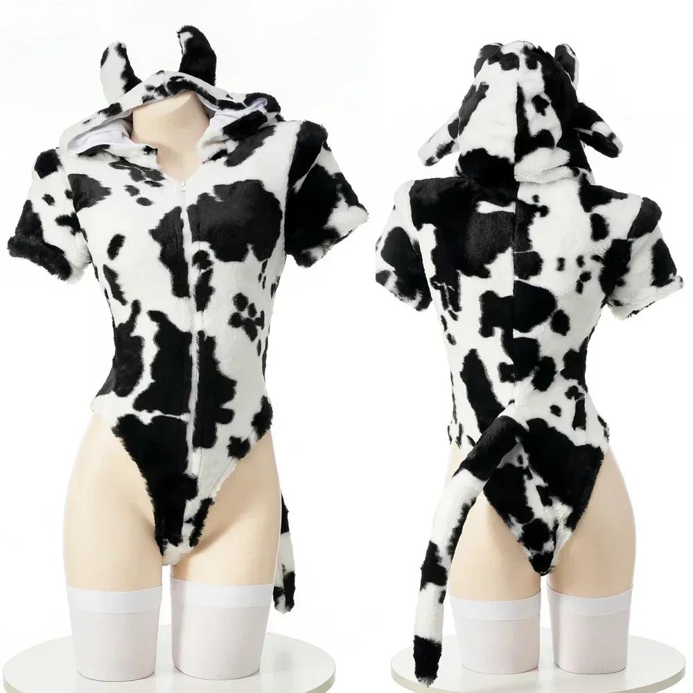 Cow Series Swimsuit Bodysuit Bikini Maid Unifrom Costume Summer Beach Kawaii Girl Swimwear Skirt Uniform Set Cosplay
