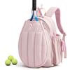 Portable Outdoor Tennis Backpack Casual And Fashionable Pick Ball Backpack With Shoe Compartment
