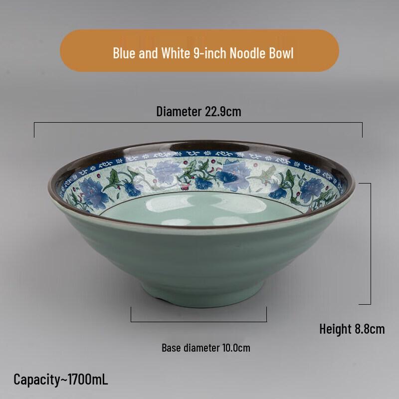 Commercial Melamine Noodle Bowl