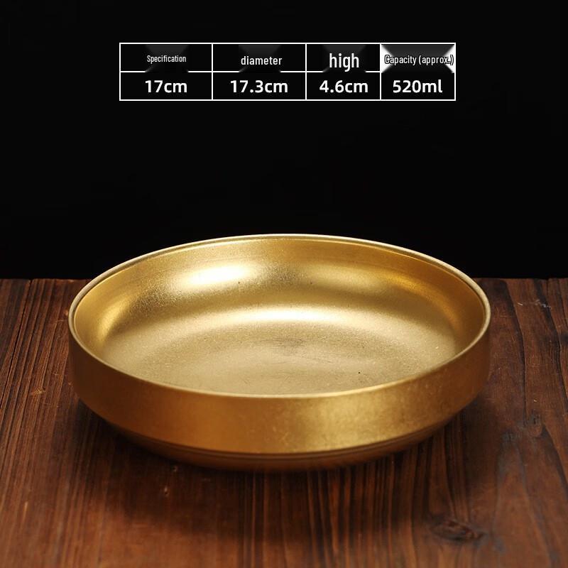 Uoto Stainless Steel Retro Kimchi Bowl