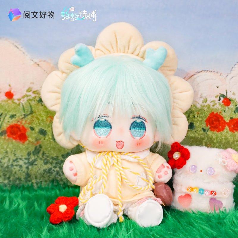 Ao Ao Dai Bu | You Zhi Yuan Series 20cm Plush Doll You Zhi Yuan Series