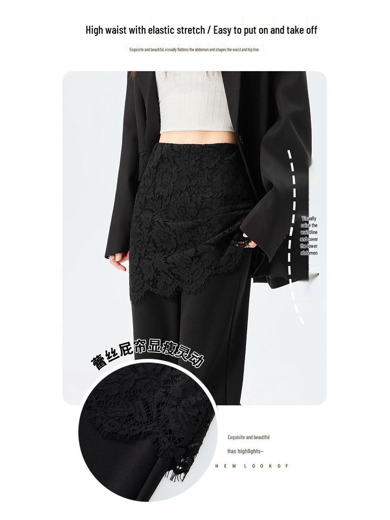 Lace-Accent High-Waist Slim-Fit Micro-Flare Pants for Women - 2026 Spring Fashion