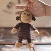 Adorable Plush Toy Keychain Lovable Animal Figures Perfect For Bags Keys Fun