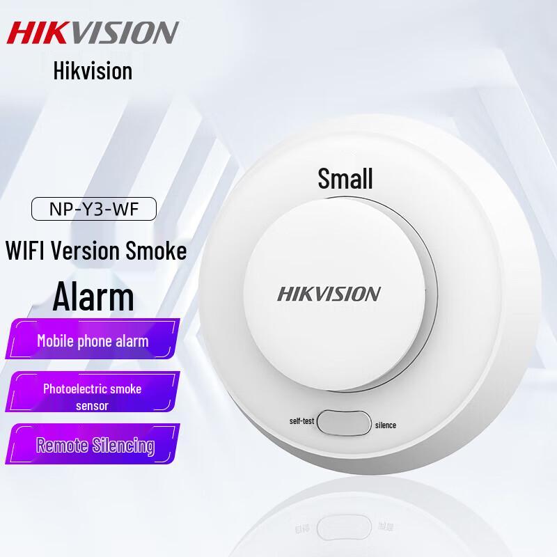 HIKVISION NP-Y3-WF Wireless WiFi Smart Smoke Detector
