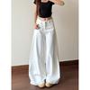 White Wide Leg Jeans for Women , Loose and Versatile, Casual and Hanging, Floor Length Pants