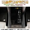 EopTatoo New Alphard Vellfire 40 Series Compatible Dedicated Seat Side Storage Small Item Custom Interior Goods Box, Compartment, Parts, Accessories,