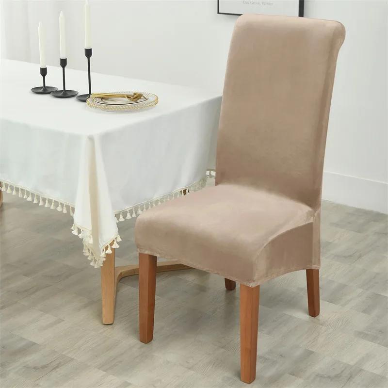 1/2/4/6pcs Soft Velvet Chair Cover Elastic High Back Dining Chairs Seat Case Solid Color Chair Slipcover for Dining Room Kitchen