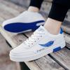 Mode Weiße Schuhe Herren 2025 Sommer Neu Koreanische Version Mode Board Schuhe Atmungsaktive Leichte Sneaker Weiße Sneaker Herren Sapato Masculino