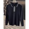 Men's Business Black Half Zip Polo Stripe Detail Long Sleeve Top