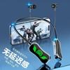Ultra-Long Battery Life Bluetooth Neckband Headphones: High-Quality Sound, Dual-Mode, Universal for Live Streaming & Sports.