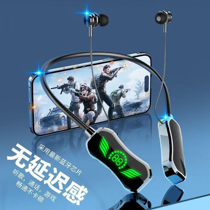 Ultra-Long Battery Life Bluetooth Neckband Headphones: High-Quality Sound, Dual-Mode, Universal for Live Streaming & Sports.