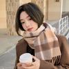 Classic Large Plaid Scarf For Men And Women Couples Korean Style Versatile Warm Neck Scarf Fashionable Gift