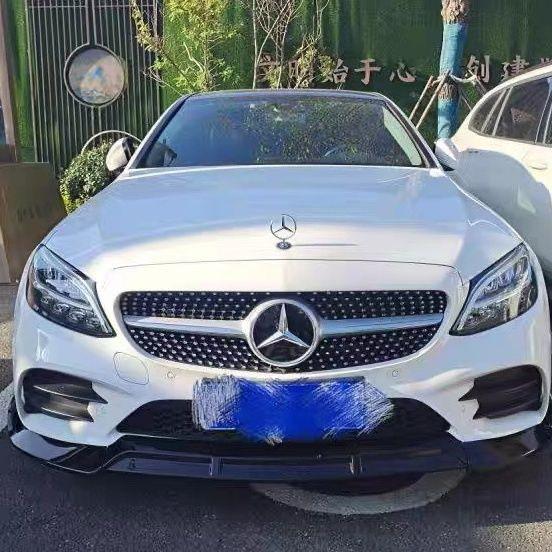 2025 Heiß Für Benz 1 Stück 44mm 3D Metall Blau Chrom Stern Haube Motorhaube Logo Emblem Abzeichen für Mercedes Benz W202 W203 W204 W208 W210 W