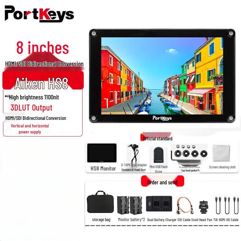 

Portkeys HS8 8-inch High-Brightness Touchscreen 4K Monitor