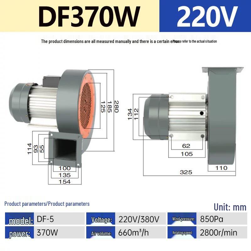High-Temperature Resistant DF Centrifugal Multi-Blade Exhaust Fan for Industrial Dust Removal and Kitchen Ventilation