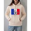 Paris City Of Love Printing Hoodies Women Autumn Winter Fleece Warm Sweatshirts Basics Pocket Pullovers Casual Loose Clothes