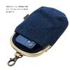 Kyoto Hidewa Gamaguchi Seisakusho x Kojimaya Bushu True Indigo Dye Sashiko Gamaguchi Chalk Bag Gamaguchi Smartphone Shoulder Everyday Made in Blue x