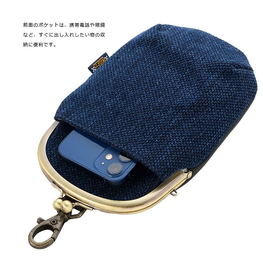 Kyoto Hidewa Gamaguchi Seisakusho x Kojimaya Bushu True Indigo Dye Sashiko Gamaguchi Chalk Bag Gamaguchi Smartphone Shoulder Everyday Made in Blue x