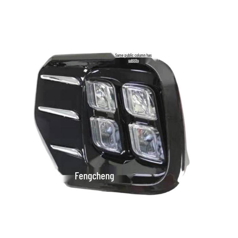 Kia Bonggo 12-19 LED Tagfahrlicht & Nebelscheinwerfer Kombi