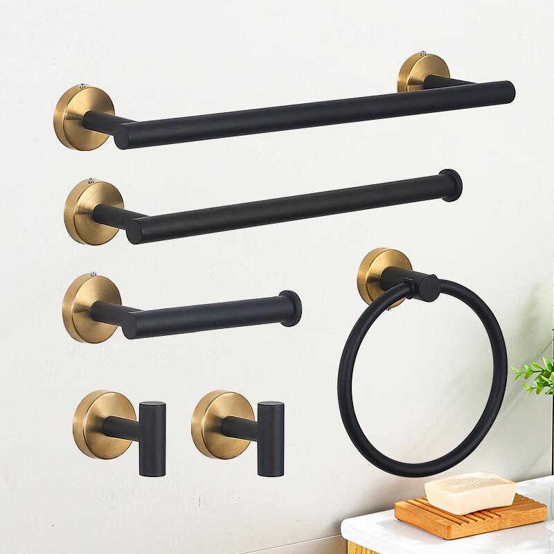 cmaos 6-Piece Stainless Steel Bathroom Hardware Set