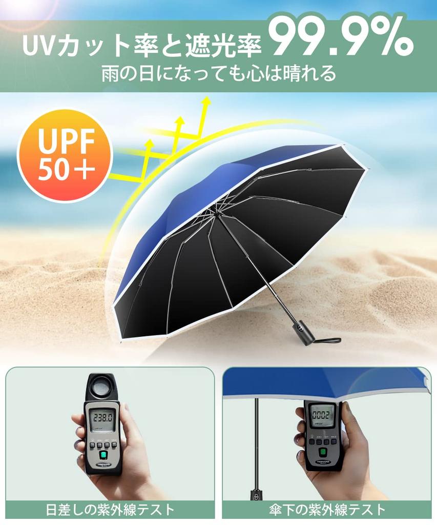 Folding automatic large 10 for both sun and Folding reverse UV super water strong wind resistant folding rainy season typhoon UV storage pouch