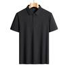 POLO Shirt Men's Summer Large Ice Silk Polo Short Sleeve T-shirt Men's Loose Casual Half Sleeve Shirt Top