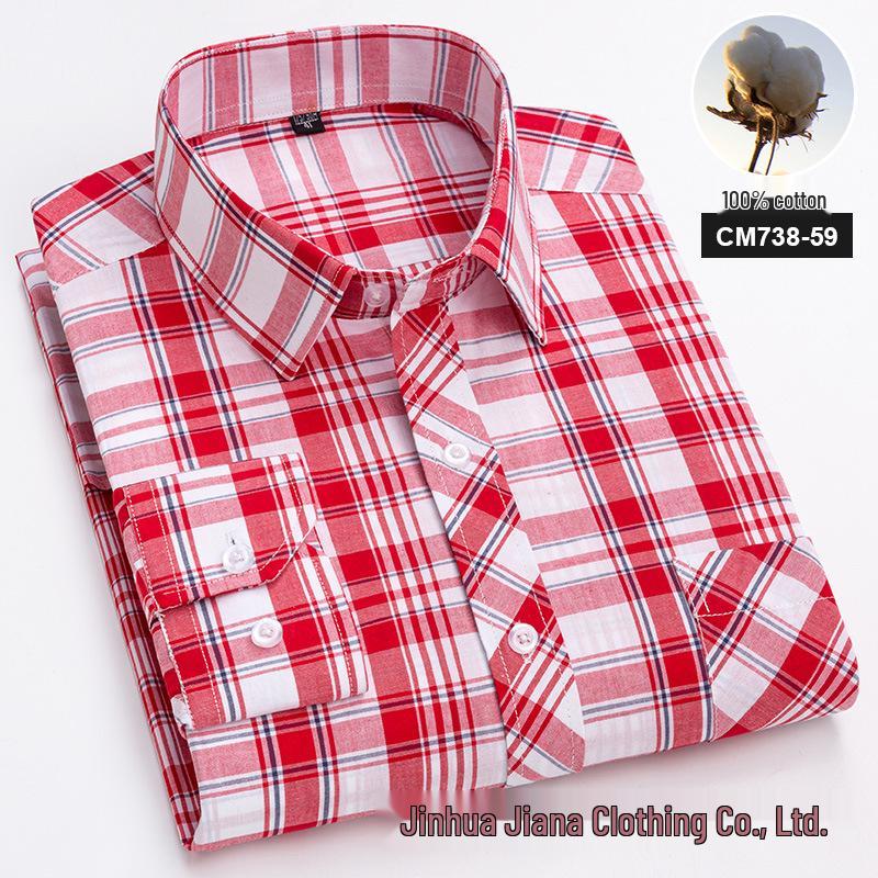 Мужская летняя клетчатая хлопковая рубашка - Повседневная, Элегантная, Универсальная мода Size 42