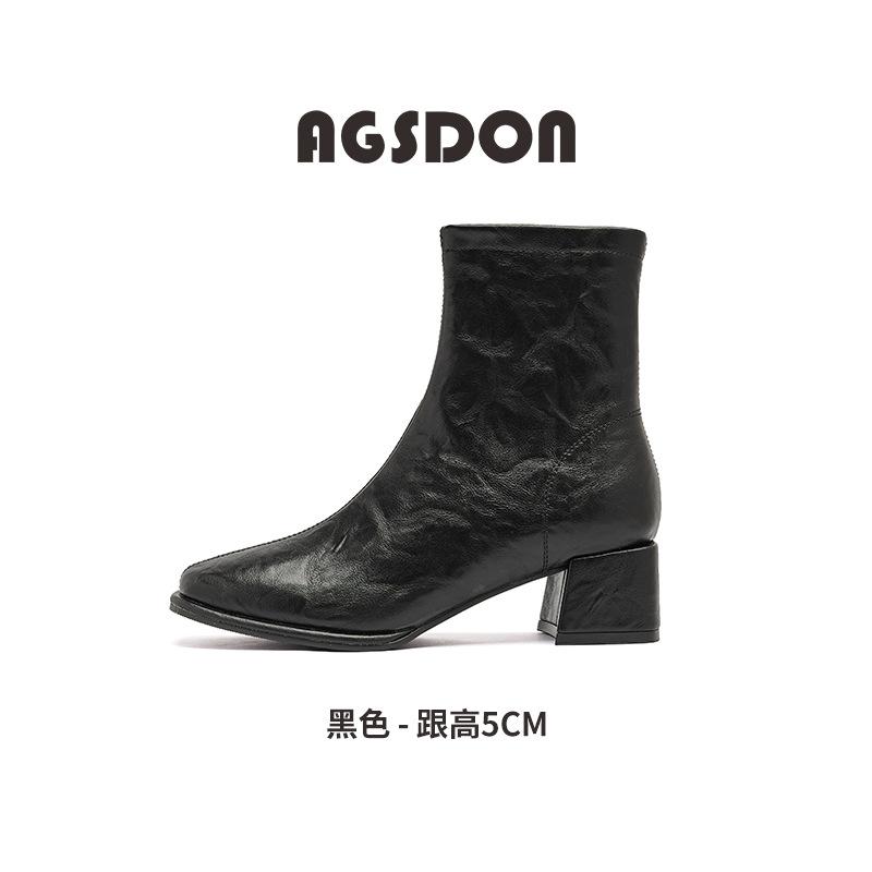 Augustine Thick Heel Short Boots Women's 2025 New Autumn High Heel Thick Heel French Square Head Chelsea Thin Boots