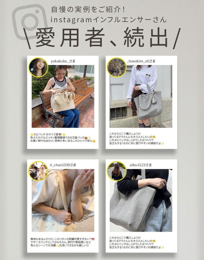 Nubi Tasche, Wickeltasche, Mutter-Tote Bag, Umhängetasche, Ibul, Mommy Tote Bag mit Boden, In 2 Größen erhältlich: Groß und Leicht, Niedlich,