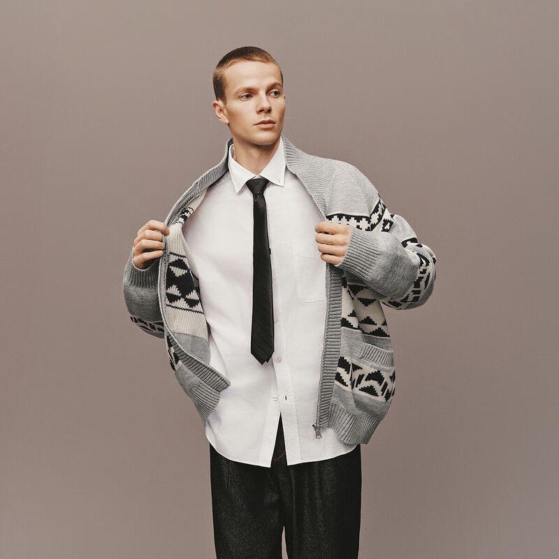 Semir Men's Winter Color Block Jacquard Cardigan Sweater