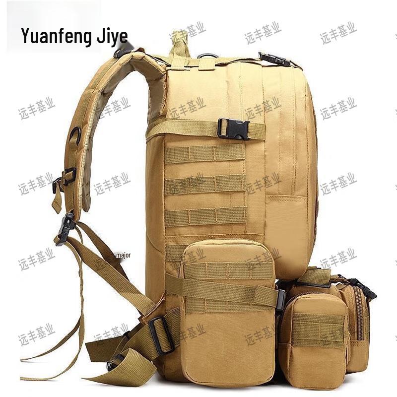 Outdoor Multi-functional Tactical Hiking Backpack
